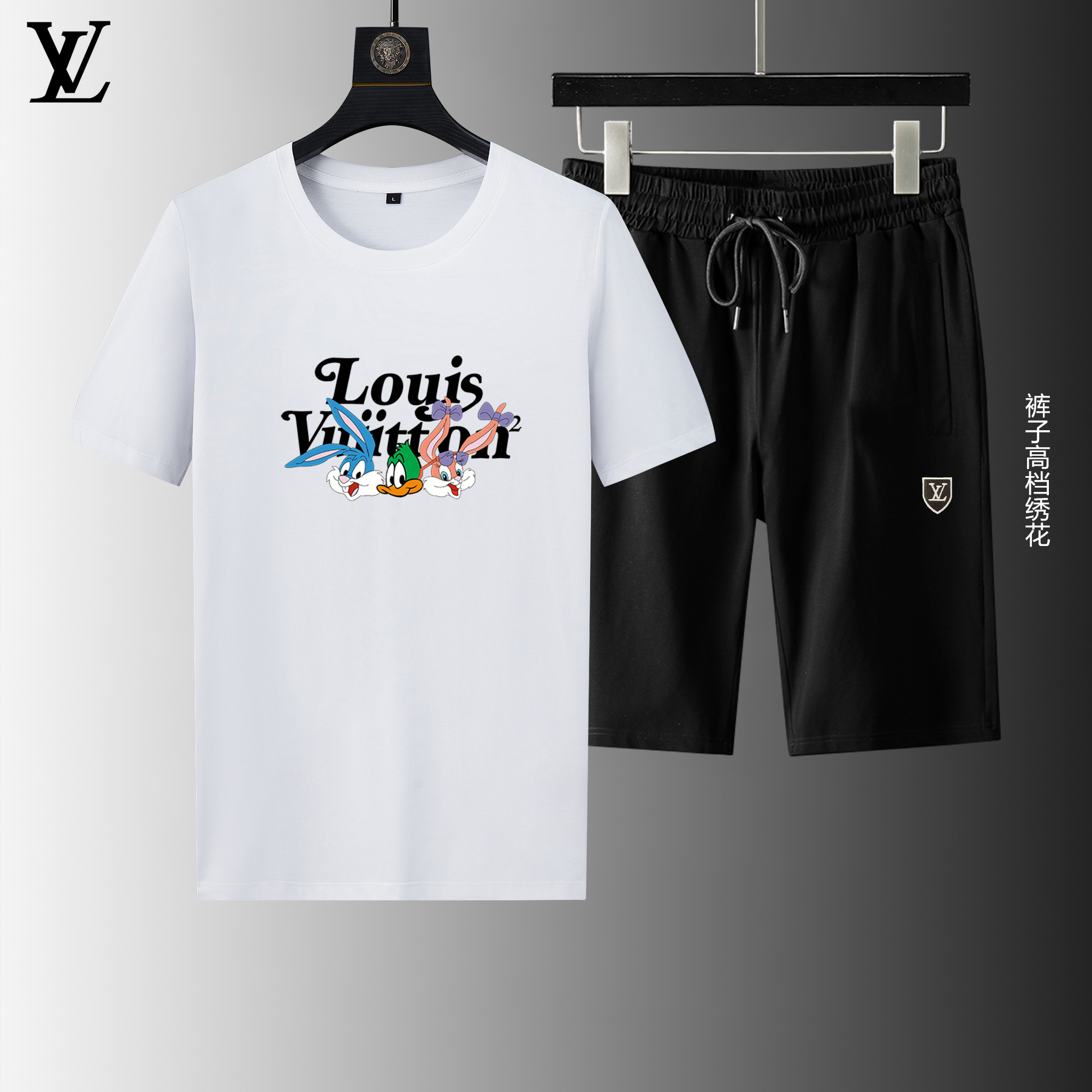 Louis Vuitton Short Suits